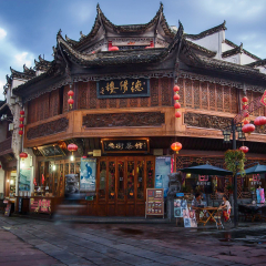 活动模块 