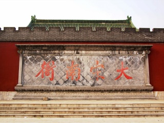 去河南云臺山報團(tuán)多少錢_河南云臺山最適合旅游的季節(jié)_跟團(tuán)河南云臺山游價格