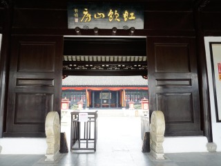 華東私人定制旅游_華東自由行組團(tuán)_華東跟團(tuán)還是自由行