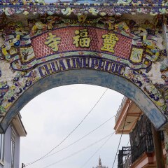 景点模块 