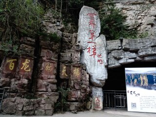 去湖南張家界游要多少錢_湖南張家界旅游大概多少錢_湖南張家界報(bào)團(tuán)多少錢