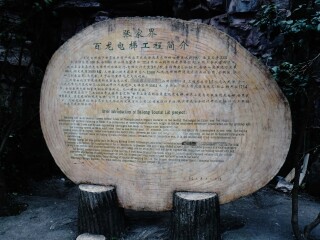 张家界报团旅游价格_到张家界旅行_张家界七日游