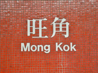 港珠澳大桥旅游9日游_港珠澳大桥好的旅游_旅游港珠澳大桥团