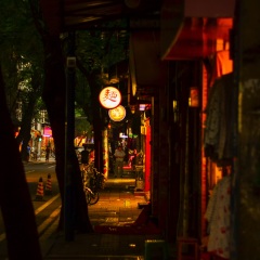 活动模块 