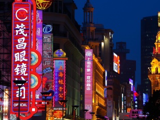 上海迪士尼旅游包團(tuán)價(jià)格_7月赴上海迪士尼旅游_游上海迪士尼跟團(tuán)