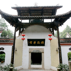 景点模块 