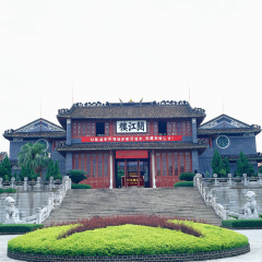 景点模块 