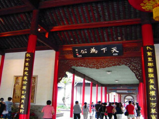 華東南京游8月份報(bào)價(jià)_華東南京自由行還是跟團(tuán)好_華東南京旅行團(tuán)