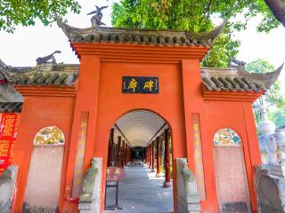 成都游旅游团_成都跟团旅游团费_至成都旅行