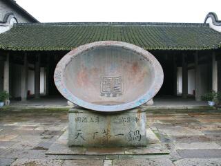 華東自由行旅游團(tuán)_華東旅游最佳路線_華東旅游團(tuán)