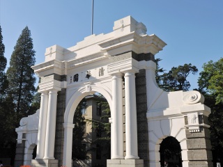 去北京游要多少錢_北京旅游要多少錢跟團(tuán)_北京自由行還是跟團(tuán)好