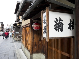 日本東京旅游一次多少錢_日本東京游 旅行團(tuán)_去日本東京旅游