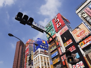 山东旅游最佳路线_山东六日游价格_山东山东旅游报价