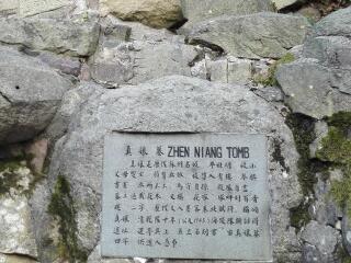 組團(tuán)去華東_華東旅游費(fèi)用多少_去華東報團(tuán)多少錢