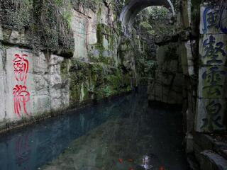 組團(tuán)去華東_華東旅游費(fèi)用多少_去華東報團(tuán)多少錢