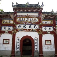 景点模块 