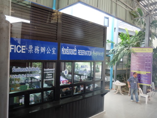 泰國沙美島旅游費用多少_去泰國沙美島旅游多少錢_泰國沙美島旅游需要多少錢