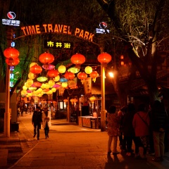 景点模块 