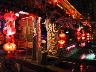 云南大理麗江旅游最佳路線_云南大理麗江旅行團(tuán)自由行_2021年云南大理麗江旅游團(tuán)報(bào)價(jià)