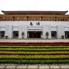 景点模块 