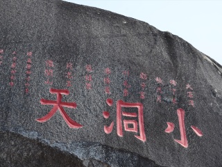 海南三亞跟團游與自由行_去海南三亞游怎么省錢_海南三亞旅游組團