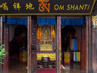 云南香格里拉旅游團(tuán)報(bào)價(jià)自由行_深圳到云南香格里拉旅游報(bào)價(jià)_怎么去云南香格里拉旅游