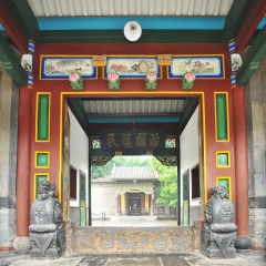景点模块 