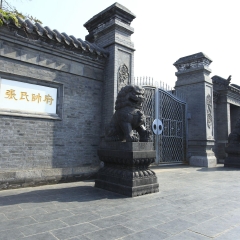 景点模块 