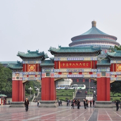 景点模块 