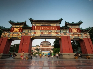 重慶旅游花費一般多少_重慶旅游大約多少錢_國慶重慶游價格