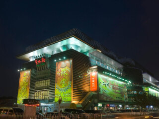 北京旅游北京_去北京旅游旅行团_北京跟团旅游观光