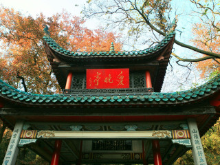 湖南張家界組團(tuán)旅游_組團(tuán)去湖南張家界_湖南張家界游8月份報(bào)價(jià)