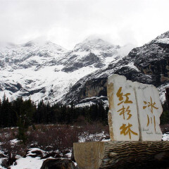 景点模块 