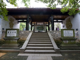 張家界游組團_張家界四日游 去哪_張家界游跟團