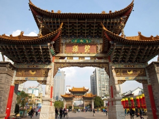 云南大理麗江游特價團(tuán)_暑假云南大理麗江游價格_云南大理麗江旅游要多少錢2021