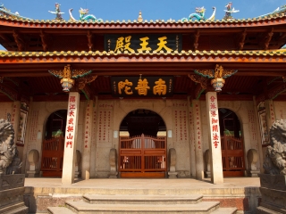廈門鼓浪嶼旅游費用_廈門鼓浪嶼旅游需要多少錢_現(xiàn)在去廈門鼓浪嶼旅游多少錢