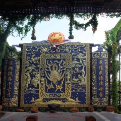 景点模块 