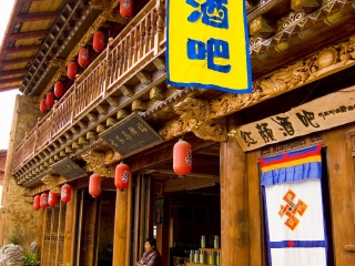 云南麗江旅行跟團(tuán)_云南麗江游跟團(tuán)多少錢_去云南麗江報(bào)團(tuán)多少錢
