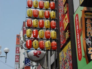 日本5日游价格_去日本旅游公司_至日本游跟团报价