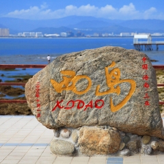 景点模块 