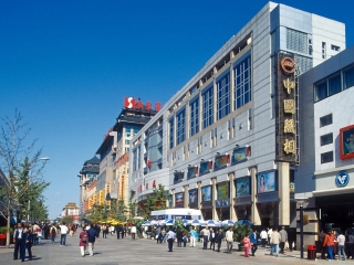去北京故宮旅游多少錢_北京故宮旅游團報價自由行_北京故宮旅游團