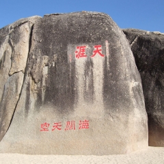 景点模块 