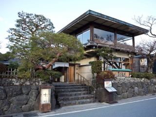 日本旅游本_双飞日本十日游多少钱_赴日本旅游价格