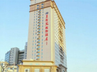 青岛五日旅游_青岛10日游旅行团_青岛7日游跟团