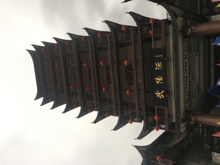 張家界玻璃棧道旅游最佳路線_旅游去張家界玻璃棧道_張家界玻璃棧道旅游跟團(tuán)多少錢