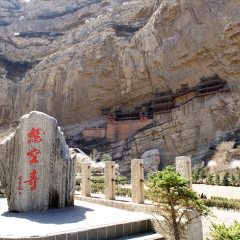 景点模块 