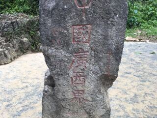 南宁旅游价格表_南宁旅游的多少钱_南宁游跟团报价