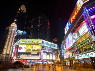 重慶旅游價格多少跟團_重慶旅游多少錢_重慶旅游團報價