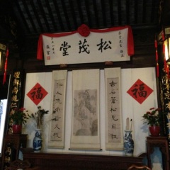 景点模块 