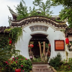 活动模块 